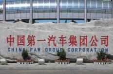 һ�����Ÿĸ��Ŀ�꣺�����ڵ�һ������һ����