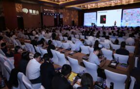 2017��������й����ڿƼ�����ھ�¡���ٿ�