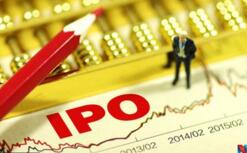 IPO��̬���ǹ��з�չ��ʯ   ��˸����ϸ�
