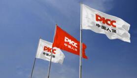 �й������ռ��ţ�A�ɷ���������ϻ�֤�������