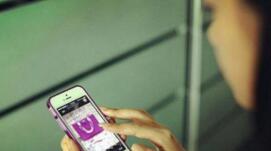 ΢����ҵҰ������  ��Щ�����ڴ�����Ե��΢��