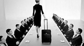 A�ɸ߹���ְ������  ��λ�߹ܳ������й�˾�ɷ�