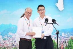 ϲѶ | ����ɹ�������ȫƱͨ����ѡIAC�����Ա