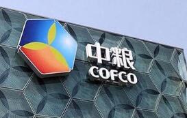 ������ҵ�ġ���ġ������ƽ�   �������������ʲ�����