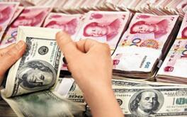 ����Ҷ���Ԫ�м�۱�6.6285