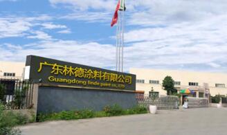 �й�Ϳ����ҵ�����׸�ͬ�񷨹�����ʱ����ȫ�������֤֤����ҵ