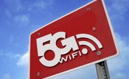 5G������ٶȻ�Ծ  ��ͨ�������人������ͣ
