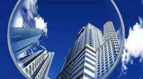 �����׸����в�Ȩס��9��30�ս��й���ҡ��