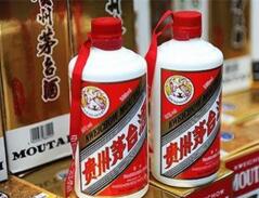 ����ę́���̼��ٶ�ˢ����ʷ�¸ߣ���540.06Ԫ