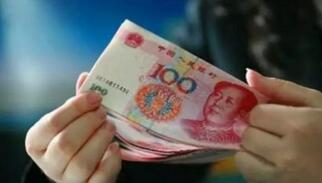 17ʡ�������͹���  �ĵ�����͹��ʱ�׼��2000Ԫ