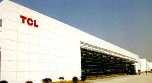 TCLʵҵ�ع������Ϲ⼯�ŵ�����ս��Ͷ����ת��6.27�ڹɹɷ�