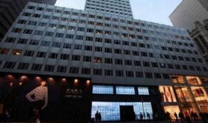 ������Ů����ʲ�ɼ���ĲƸ�  ���������ٰ칫¥Ԥ��2400����Ԫ