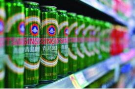 ���ռ��������о�ת���������ൺơ�ƹɷ�