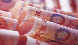 �����ڰ�����Ҷ���Ԫ����ʱ��23:30�ձ�6.5805Ԫ