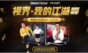 ���վ����۷�24Сʱ ����Ʒ����������