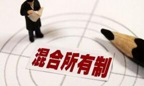 ��������Ƹĸ���������  ��Դ������½����̨��ķ���