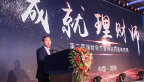 2017����ٸ����¯����Ǯ���³���������330��Ԫ����Ҳ��������׸�