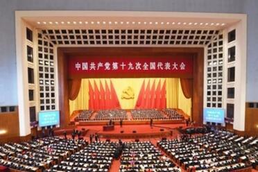 ��ʱ������˼�롢��Ŀ�ꡢ�����̣���������־�����ֵ���ҵ�����е�ʮ�Ŵ�