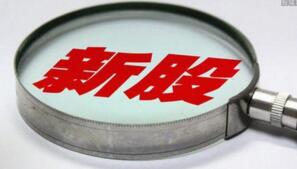 �¹ɿ�Ѷ������ͼ�����ͨ���깺  �����Ƽ�����ɭ��ҩ��4������