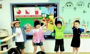 ��˼ѧ��Ӣ���½������˹����г�