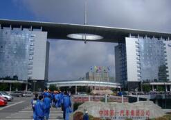 һ��������ȸĸ�  �ع�Ի�