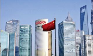 ����ί���Σ�ȫ��6.5%���ҵ�Ԥ������Ŀ�꽫˳��ʵ��