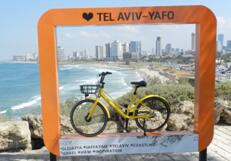 17����ofo���롰��ҵ���ȡ���ɫ��  20�����Ŀ�꼴�����