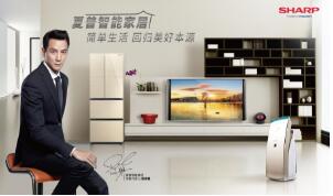 �۽���Ʒ����ֹ�ڵ�Ʒ�����ܼҾ�Ӧ�ü�ͥ�������Ч��