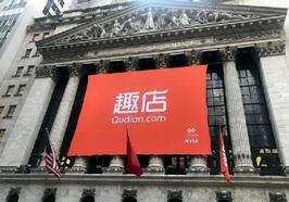 Ȥ�걳����һ������������  �������г���8��Ԫ�ʽ�����