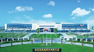 ����ϵ�ļҿعɹ�˾����