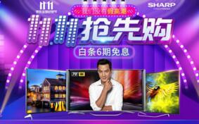 �ҵ�Ӫ��72�ƣ�ֻΪ׷�������������