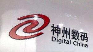 ������������ƽ�ȫ���չ� �����й�Cloud MSP