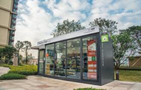 �������۵�ҵ��Ӫ�淶�������  ����������������������