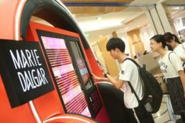 �������ۻ��г�35���ʱ�ɱ��  ��ҵ��������