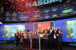 �й��桰��˹��ˡ��ɳ�֮·���������ΰ��˾��