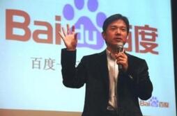 �ٶ����ȿ�������Ϣ����ս��Ļ  ����һ����������