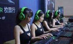 ȫ��֪���羺Ʒ�����߽������������IPO