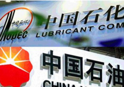 ����Ͱ�͡�ǰ�����ȳɼ�������   ǰ������׬��2��Ԫ 