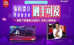 ����ͥ������ྫ�ʿ��ܣ���һ���Ʒ�����������������װ