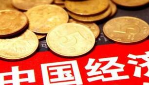 22��ʡ��GDP���ٳ��������ߡ�  �����������ز��е�һ