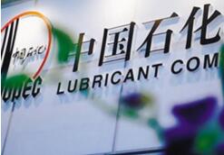 ��ʯ����׬1.4��Ԫ  ��ʯ�����۹�˾���ֲ�����