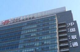 �й���ͨ����ļ�ʵ�λ  �����Ƽ����г�