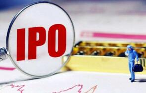IPO����ͨ���������½�  �Ͽع�˾����