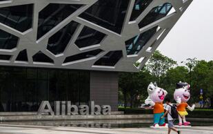 �������Ƹ�����2017�����������й���˾�� �񵥣�����Ͱ��ٵǰ���