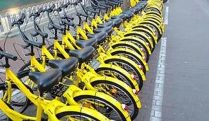 ������Ϣ���ģ����������ƶ�������Ѻ��ɷ�������������