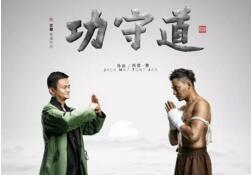 ���������������Ȧ�����������塱���  ������·�е���