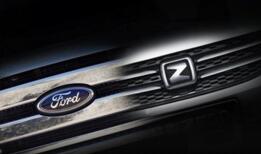 ��������̩�ڻ��齨���ʹ�˾ ��������Դ����