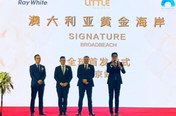 �Ĵ����ǻƽ𺣰�����һ�ߺ�����Ԣȫ���׷�