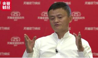 ����̸��˫ʮһ����9��Сʱ1000��Ԫ������Ŀ���Ǹ������ߴ�������