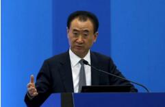 ���������������ҵ20.13�ڳ��� �����ʲ�������650��